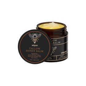 Wiyun Beef Tallow and Honey Moisturizing Cream - Mildly hydrating, moisturizing, non-sticky, smooth skin moisturizing cream