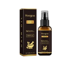Hegao Herbal Nourishing Hair Gel Long-lasting Fragrance Strengthens Hair Nourishes Scalp (Option: 2PCS)