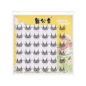 Self Adhesive DIY Lashes No Glue Needed Reusable Bottom Lash 5D Fluffy Cluster Eyelash Korean DIY Manga Lash Extension At Home (Color: style 9)