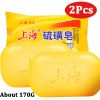 85/170G Shanghai Sulfur Soap For Skin Oil Control Facial Cleansing Eczema Pimple Mite Acne Remover Bath Healthy Clean Skin Care